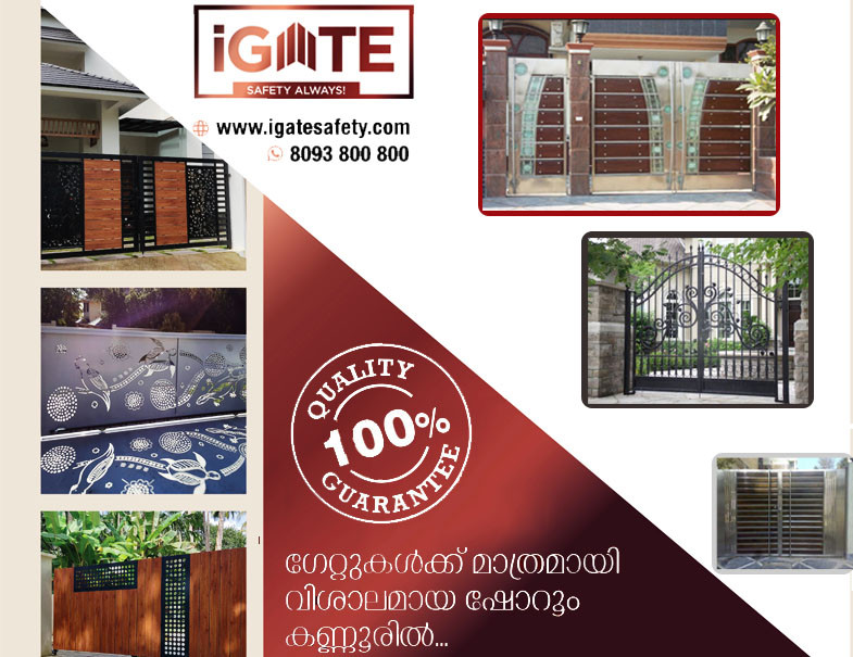 iGate Safety -  PUTHIYATHERU