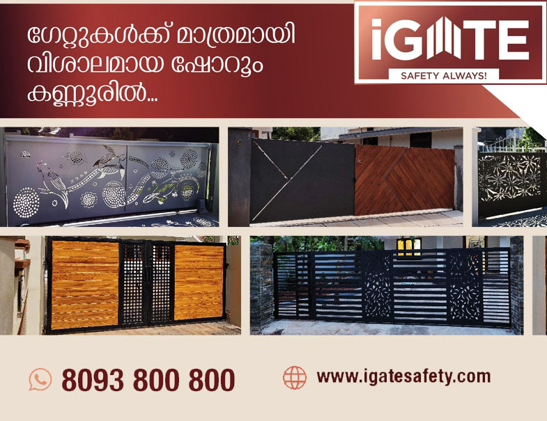 iGate Safety -  PUTHIYATHERU