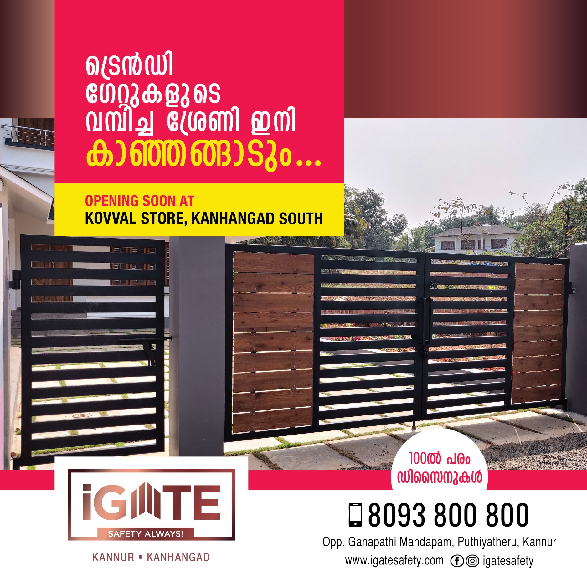 iGate Safety -  PUTHIYATHERU