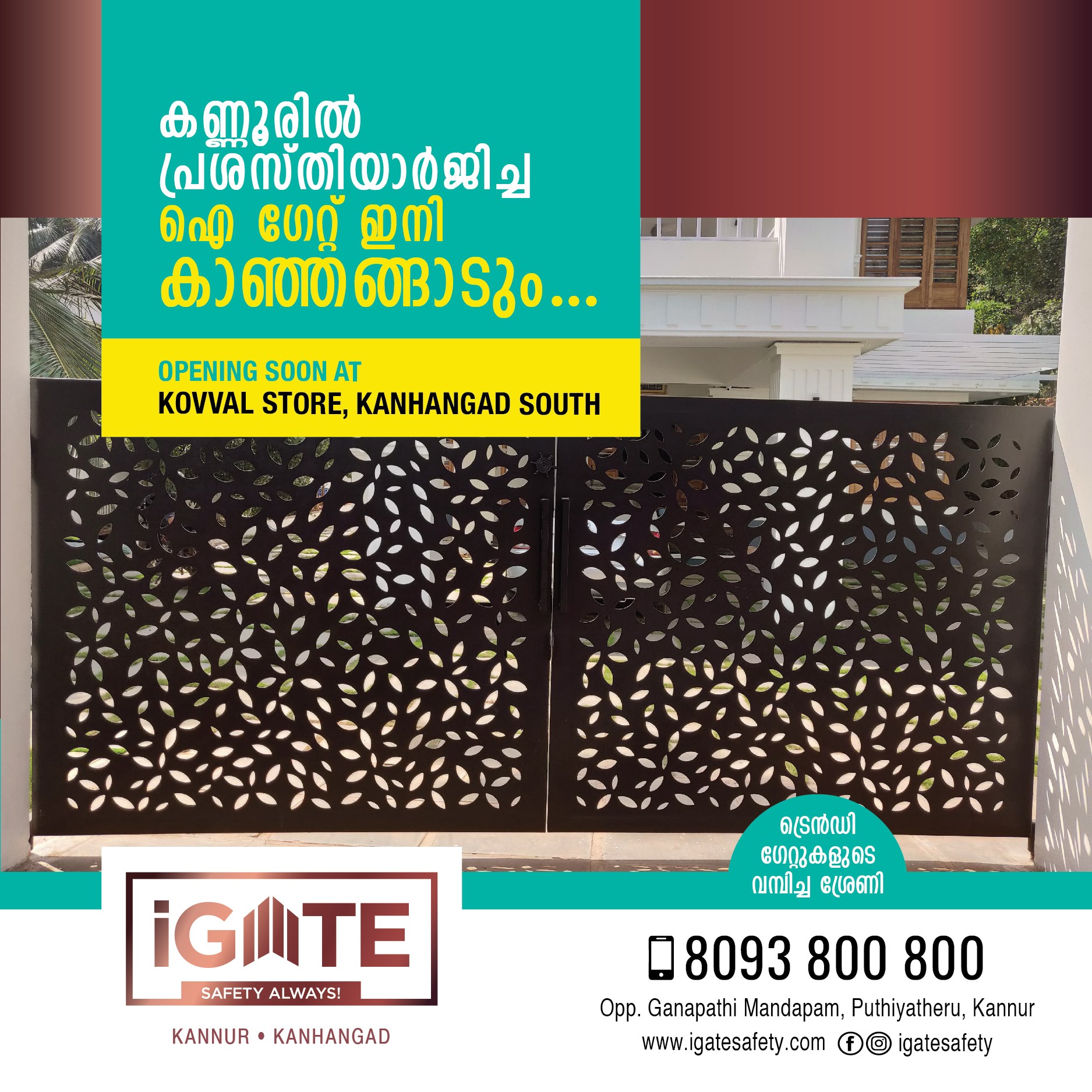 iGate Safety -  PUTHIYATHERU